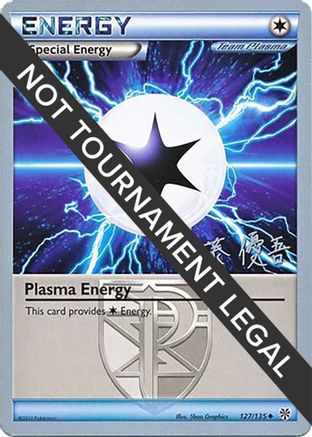 [PKM] Plasma Energy (127/135) (Ultimate Team Plasma - Yugo Sato) [World Championships 2013]