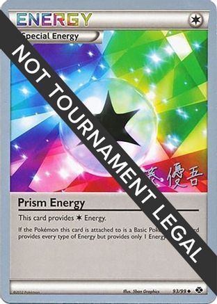 [PKM] Prism Energy (93/99) (Ultimate Team Plasma - Yugo Sato) [World Championships 2013]