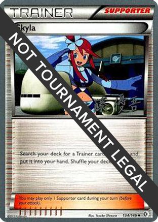 [PKM] Skyla (134/149) (Ultimate Team Plasma - Yugo Sato) [World Championships 2013]