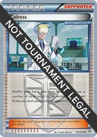 [PKM] Colress (118/135) (Crazy Punch - Michikazu Tsuda) [World Championships 2014]