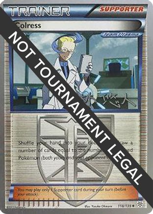 [PKM] Colress (118/135) (Plasma Power - Haruto Kobayashi) [World Championships 2014]