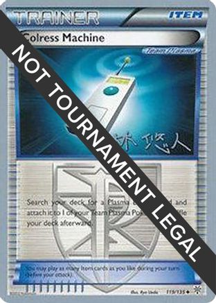 [PKM] Colress Machine (119/135) (Plasma Power - Haruto Kobayashi) [World Championships 2014]