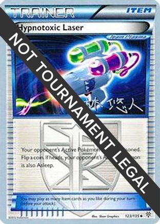[PKM] Hypnotoxic Laser (123/135) (Plasma Power - Haruto Kobayashi) [World Championships 2014]