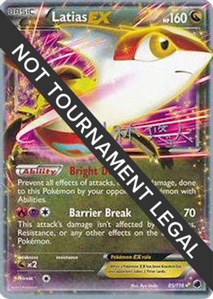 [PKM] Latias EX (85/116) (Plasma Power - Haruto Kobayashi) [World Championships 2014]