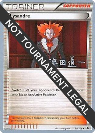 [PKM] Lysandre (90/106) (Crazy Punch - Michikazu Tsuda) [World Championships 2014]