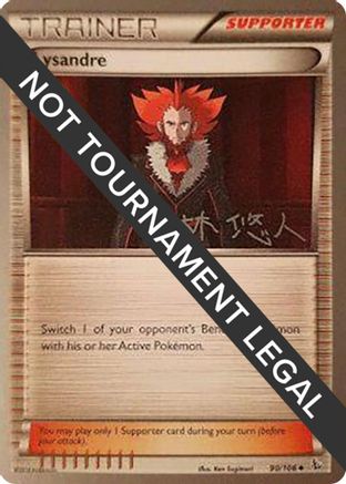 [PKM] Lysandre (90/106) (Plasma Power - Haruto Kobayashi) [World Championships 2014]
