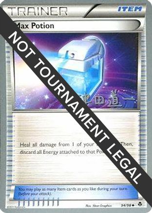 [PKM] Max Potion (94/98) (Crazy Punch - Michikazu Tsuda) [World Championships 2014]