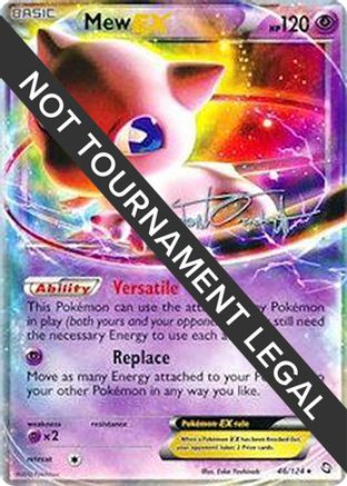 [PKM] Mew EX (46/124) (Trevgor - Trent Orndorff) [World Championships 2014]