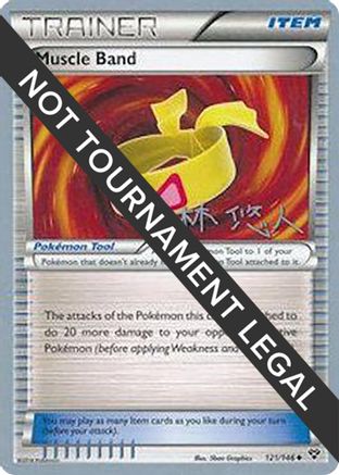 [PKM] Muscle Band (121/146) (Plasma Power - Haruto Kobayashi) [World Championships 2014]