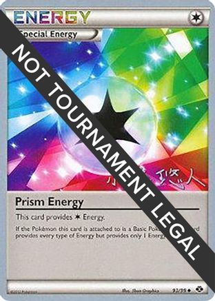 [PKM] Prism Energy (93/99) (Plasma Power - Haruto Kobayashi) [World Championships 2014]