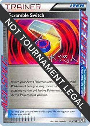 [PKM] Scramble Switch (129/135) (Plasma Power - Haruto Kobayashi) [World Championships 2014]