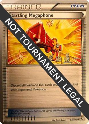 [PKM] Startling Megaphone (97/106) (Crazy Punch - Michikazu Tsuda) [World Championships 2014]