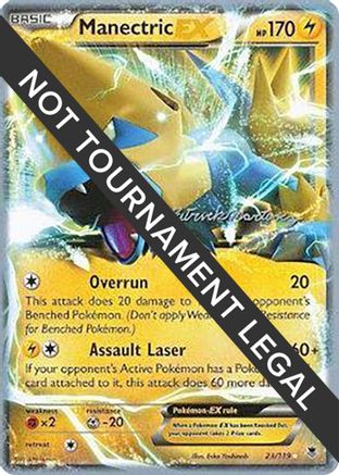 [PKM] Manectric EX (23/119) (Punches 'n' Bites - Patrick Martinez) [World Championships 2015]