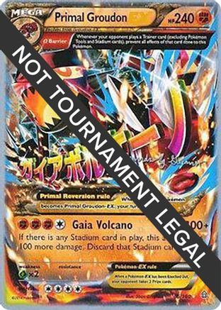 [WC PKM-R] Primal Groudon EX (86/160) (Primal Groudon - Alejandro Ng-Guzman) [World Championships 2015]