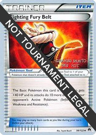 [PKM] Fighting Fury Belt (99/122) (Black Dragon - Shuntu Sadahiro) [World Championships 2016]