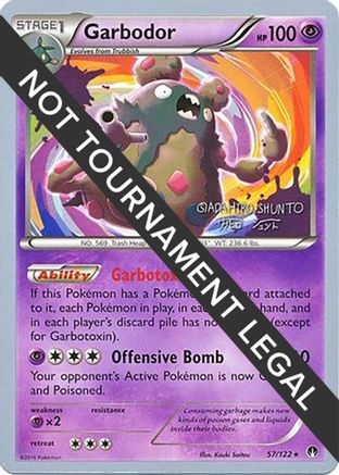 [PKM] Garbodor (57/122) (Black Dragon - Shuntu Sadahiro) [World Championships 2016]