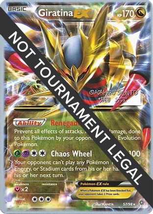 [PKM] Giratina EX (57/98) (Black Dragon - Shuntu Sadahiro) [World Championships 2016]