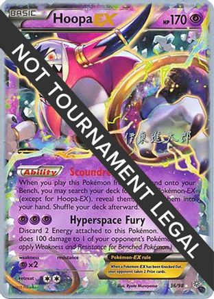 [PKM] Hoopa EX (36/98) (Magical Symphony - Shintaro Ito) [World Championships 2016]