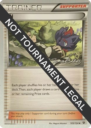 [PKM] N (105/124) (Bebe - Jesper Eriksen) [World Championships 2016]