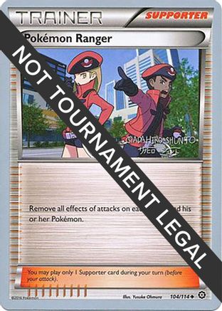 [PKM] Pokemon Ranger (104/114) (Black Dragon - Shuntu Sadahiro) [World Championships 2016]
