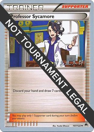 [PKM] Professor Sycamore (107/122) (Magical Symphony - Shintaro Ito) [World Championships 2016]
