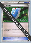 [WC TR] VS Seeker (109/119) (Ninja Blitz - Cody Walinski) [World Championships 2016]