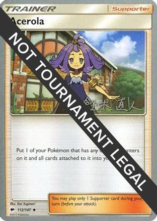 [WC TR] Acerola (112/147) (Golisodor - Naoto Suzuki) [World Championships 2017]