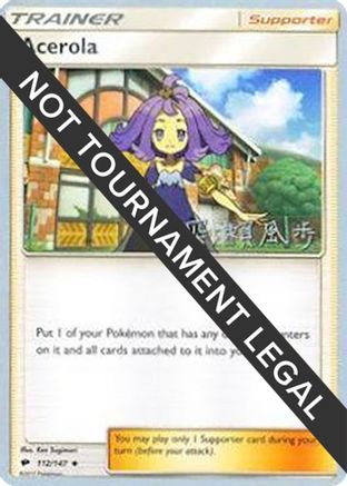 [PKM] Acerola (112/147) (Samurai Sniper - Kabu Fukase) [World Championships 2017]
