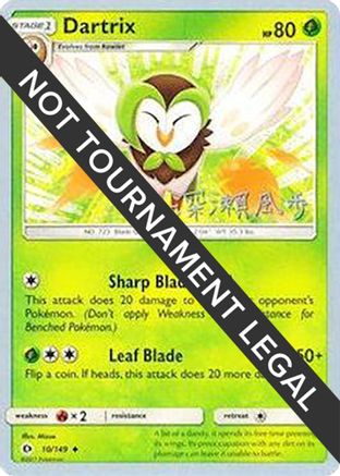 [WC PKM-C] Dartrix (10/149) (Samurai Sniper - Kabu Fukase) [World Championships 2017]