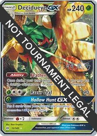 [WC PKM-R] Decidueye GX (12/149) (Samurai Sniper - Kabu Fukase) [World Championships 2017]