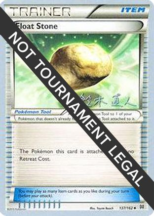 [PKM] Float Stone (137/162) (Golisodor - Naoto Suzuki) [World Championships 2017]