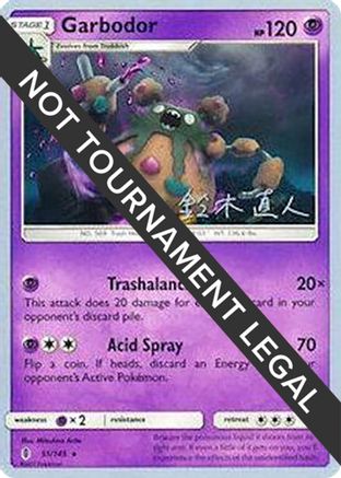 [PKM] Garbodor (51/145) (Golisodor - Naoto Suzuki) [World Championships 2017]