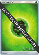 [WC BE] Grass Energy (Samurai Sniper - Kabu Fukase) [World Championships 2017]