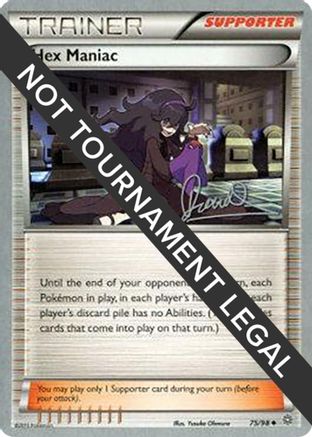 [PKM] Hex Maniac (75/98) (Infinite Force - Diego Cassiraga) [World Championships 2017]