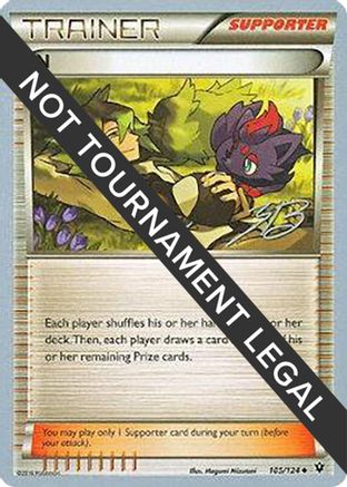 [WC TR] N (105/124) (Ice Path FTW - Zachary Bokhari) [World Championships 2017]
