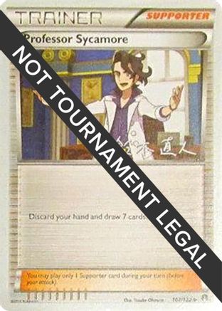 [PKM] Professor Sycamore (107/122) (Golisodor - Naoto Suzuki) [World Championships 2017]