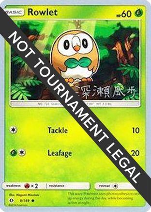 [PKM] Rowlet (9/149) (Samurai Sniper - Kabu Fukase) [World Championships 2017]