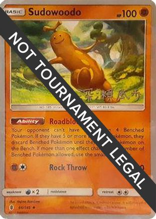 [PKM] Sudowoodo (66/145) (Samurai Sniper - Kabu Fukase) [World Championships 2017]