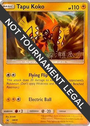 [PKM] Tapu Koko (SM30) (Samurai Sniper - Kabu Fukase) [World Championships 2017]