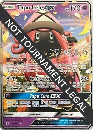[WC PKM-R] Tapu Lele GX (60/145) (Samurai Sniper - Kabu Fukase) [World Championships 2017]