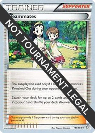 [PKM] Teammates (141/160) (Golisodor - Naoto Suzuki) [World Championships 2017]