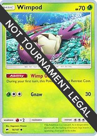[PKM] Wimpod (16/147) (Golisodor - Naoto Suzuki) [World Championships 2017]