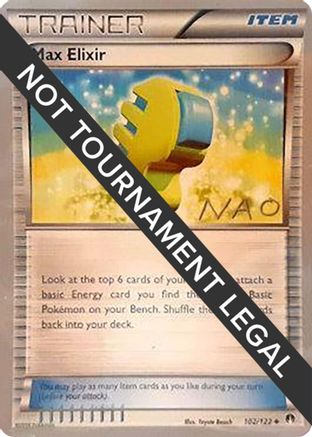 [WC TR] Max Elixir (102/122) (Buzzroc - Naohito Inoue) [World Championships 2018]