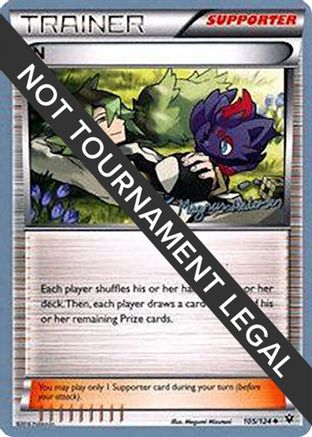 [PKM] N (105/124) (Garbanette - Magnus Pedersen) [World Championships 2018]