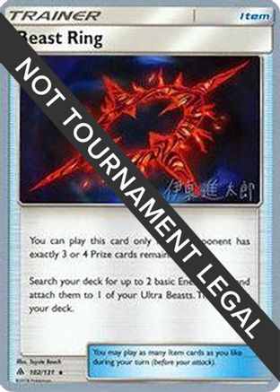 [PKM] Beast Ring (102/131) (Mind Blown - Shintaro Ito) [World Championships 2019]