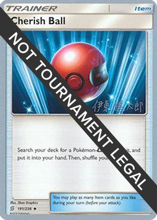 [PKM] Cherish Ball (191/236) (Mind Blown - Shintaro Ito) [World Championships 2019]