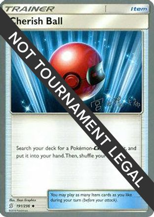 [PKM] Cherish Ball (191/236) (Pikarom Judge - Haruki Miyamoto) [World Championships 2019]