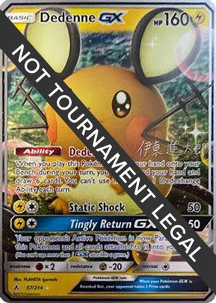 [PKM] Dedenne GX (57/214) (Mind Blown - Shintaro Ito) [World Championships 2019]