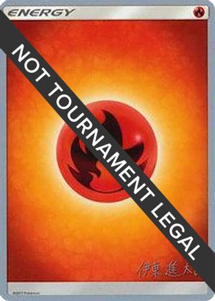 [WC BE] Fire Energy (Mind Blown - Shintaro Ito) [World Championships 2019]