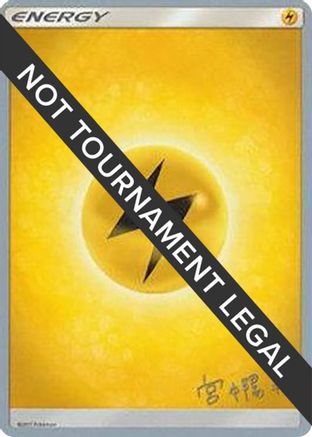 [PKM] Lightning (Pikarom Judge - Haruki Miyamoto) [World Championships 2019]